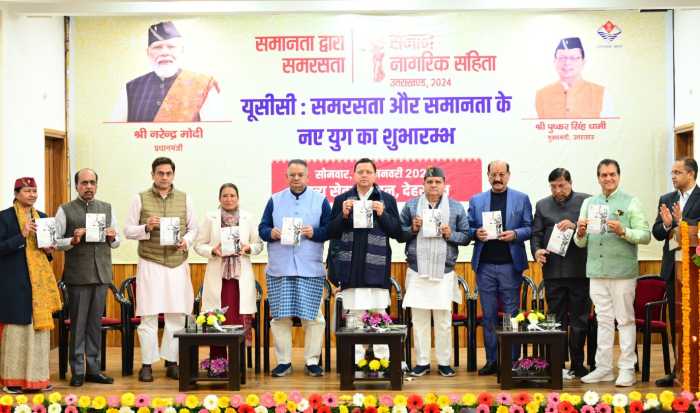 स्वतंत्र भारत के इतिहास में उत्तराखण्ड यू.सी.सी लागू करने वाला बना देश का पहला राज्य